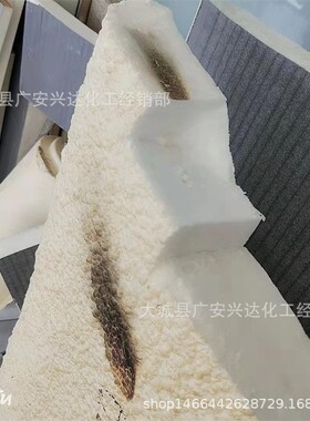硬质聚醚 黑白组合料 混合发泡胶 AB料 硬质聚醚 喷涂料阻燃