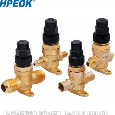 HPEOK/派尔克顶盖阀PK-6410PK-4120PK-642焊口3/8PK6420螺纹