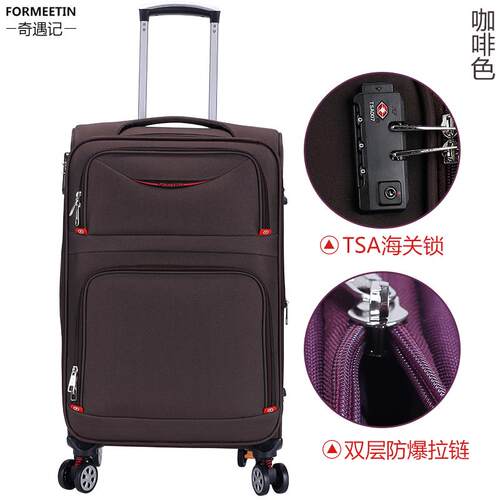 高档万能轮车牛津小布20登机代码行李箱箱女24英寸学行李箱生男大
