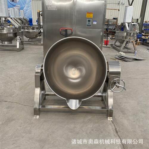 商用可倾式蒸汽夹层锅工业食品夹层锅烧鸡鸭货卤制加工设备