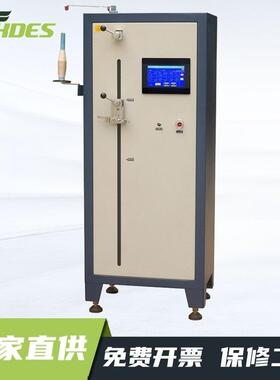 锡德恩斯YM061F-30/50/120电子单纱仪触屏小样测试数显