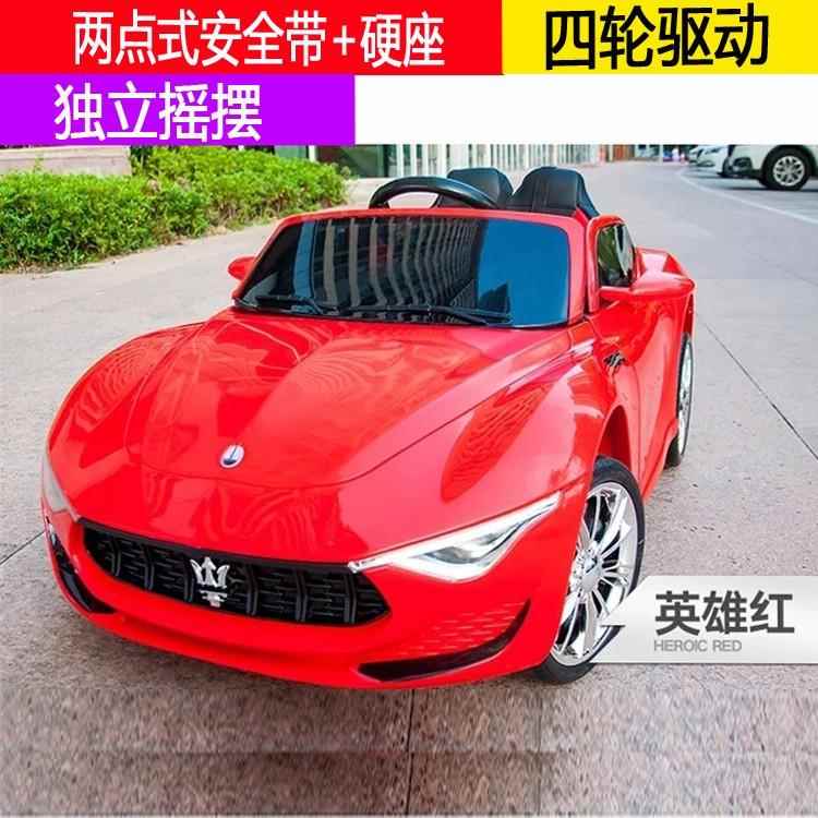 高档玛拉儿童电动车四轮汽车宝宝玩具可坐人蒂遥控车男女小孩童车
