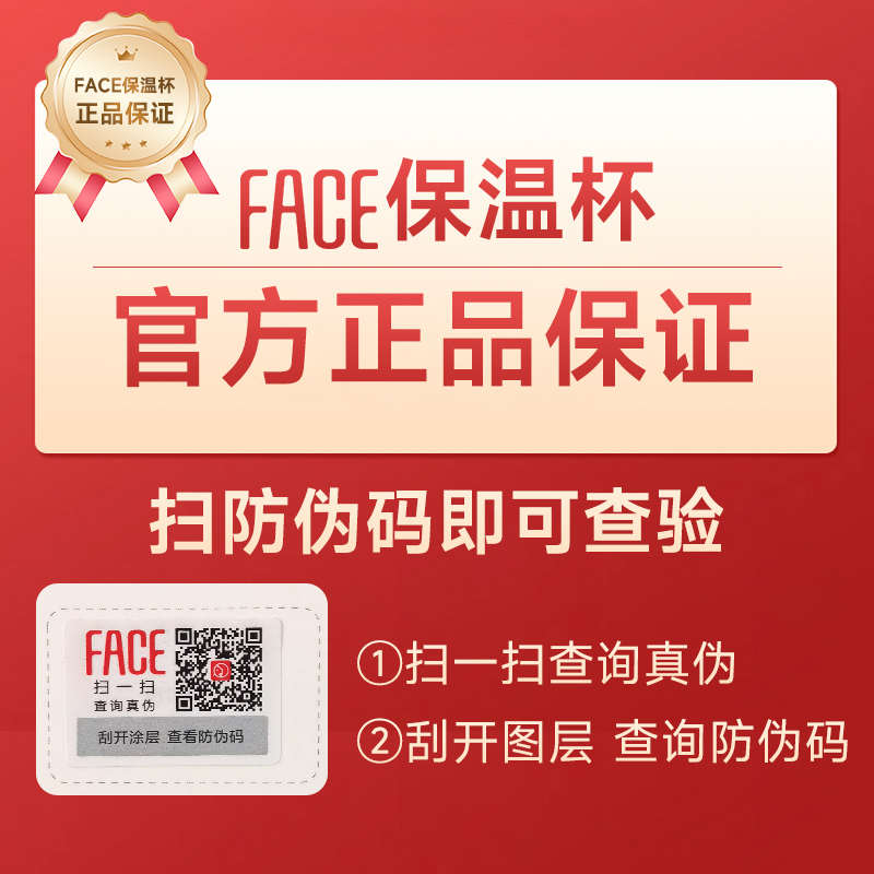 face儿童保温杯吸管双盖刻名字水杯食品级316不锈钢学生便携水壶