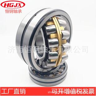 瓦房店22322MA/W33 22322MB 振动筛用3622 双列三类 调心滚子轴承