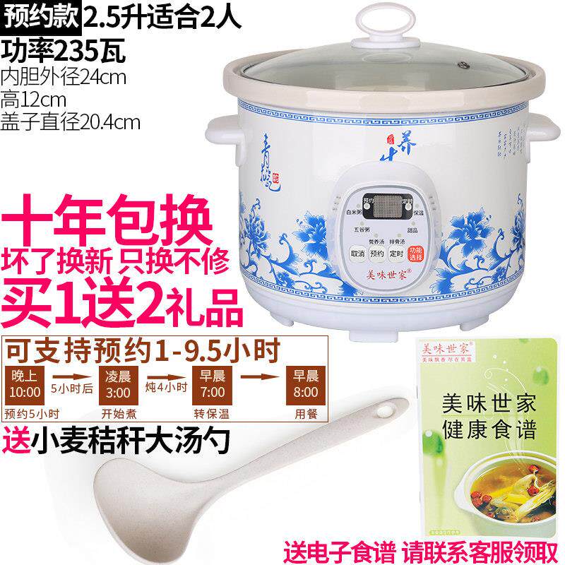 白陶瓷紫砂锅瓦罐炖煲汤煲粥煮饭煮粥熬汤锅电炖锅家沙锅炖盅土锅