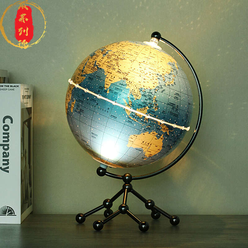 威弗列德客厅小夜灯书房办公室酒柜装饰品创意发光地球仪轻奢摆件