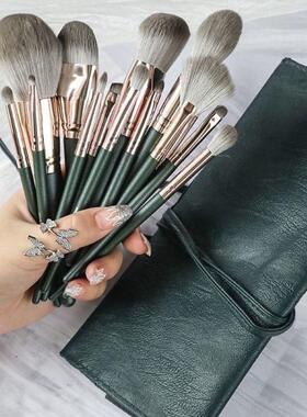 Makeup brush 14Pcs Soft Fluffy Makeup Brushes Set Blending