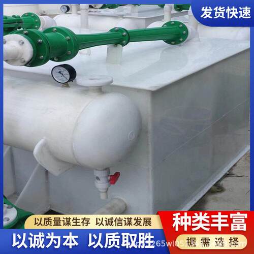 180型5.5千瓦防爆电机 卧式水喷射PP真空泵机组 耐酸腐蚀诚信达