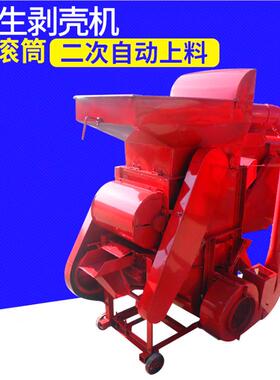 生种子自动上二CBI次抽州风除尘花生脱壳花机果子剥皮机河南郑料