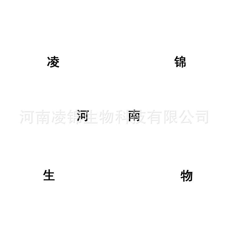 砂浆精 建筑用砂浆王  浓缩砂浆精 砌砖墙抹灰砂浆宝 量大优惠