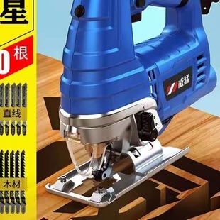电动木工手推锯5寸电圆锯木工锯电锯家用小型手持电剧手提据手锯