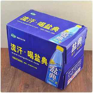 康之味盐典电解质水运动饮料快速补充维C水分低卡503ml*15瓶包邮