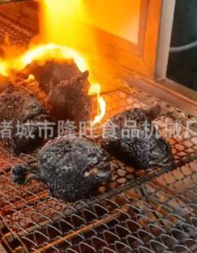 全自动喷火烧毛机不锈钢猪头燎毛机猪耳朵去毛设备猪尾巴羊头牛头