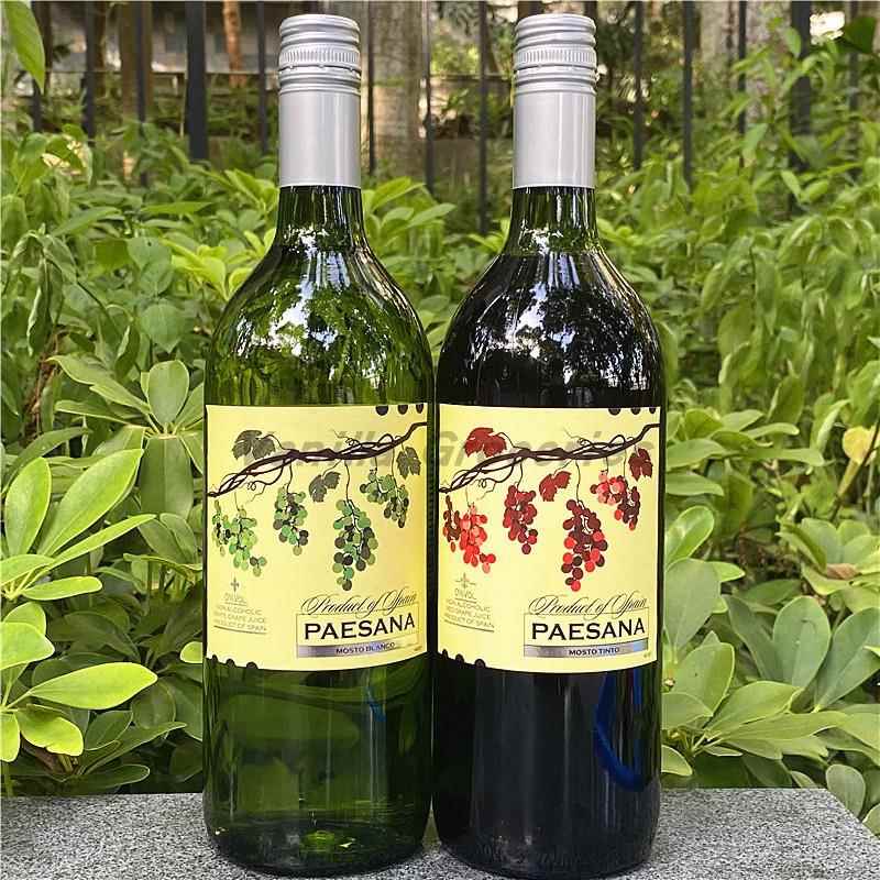 Paesana Mosto Tinto Blanco西班牙帕萨娜云顶红葡萄汁白葡萄汁1L