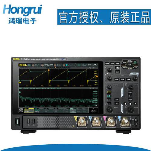 DHO4404示波器