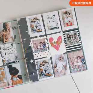 memobox儿童成长相册4寸宝宝出生纪念礼物相册册本插页式家庭影集