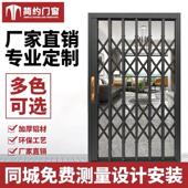 铝合金拉闸门家用防盗伸缩折叠阳台防盗门折叠门拉门伸缩门拉闸
