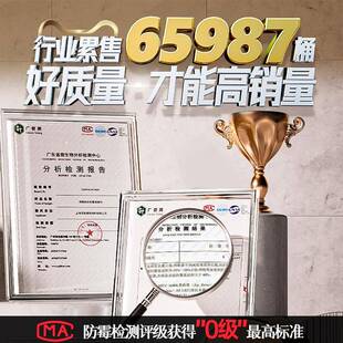 瓷砖填缝剂地砖防水白色白水泥基勾浴室缝隙卫生间填充粉