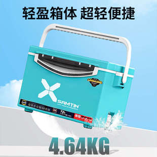 雷臣2900B钓箱2024新款 可坐钓鱼箱多功能超轻鱼箱高端全套台钓箱