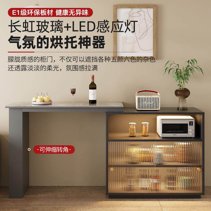 轻奢实木板台隔断柜酒柜一体客BL-D789厅台家用可伸吧岩缩餐边柜