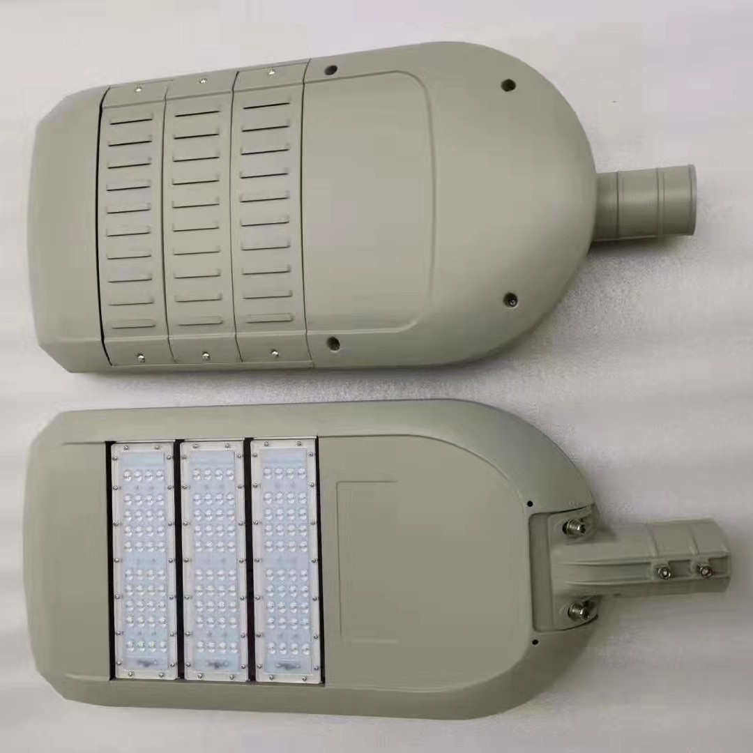 led外壳集成外壳现货高压灯头大功率  网400w厂家150w路灯钠灯拍