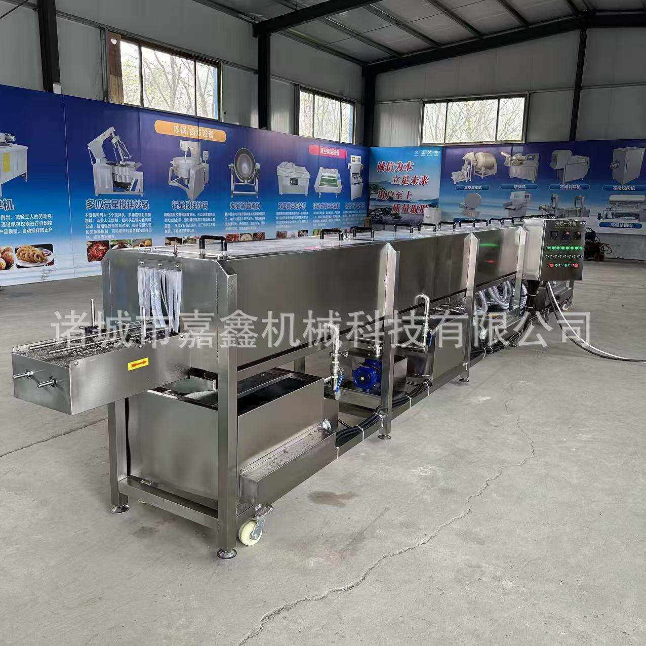 正长方形马口铁罐头清洗机玻璃瓶清洗烘干一体机酒瓶清洗设备