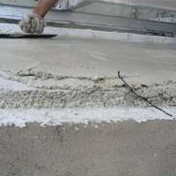 无机铝盐防水砂浆防水防腐蚀污水池地下室可用无机铝盐防水砂浆