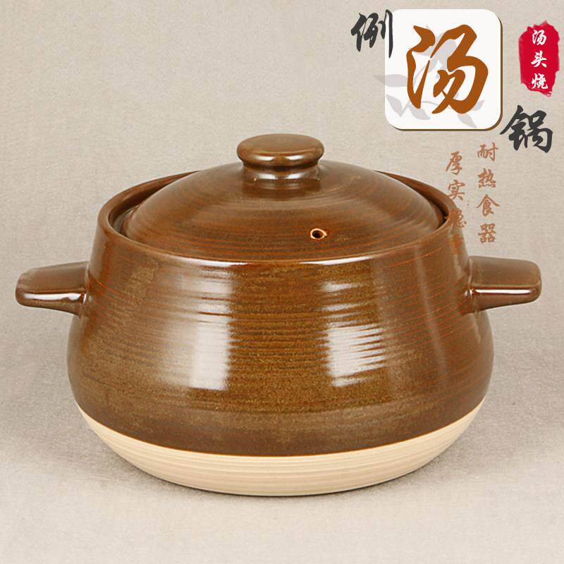 汤煲砂锅陶瓷瓦煲明火瓦斯炉汤锅耐高温干烧不裂瓦罐汤锅例汤煲
