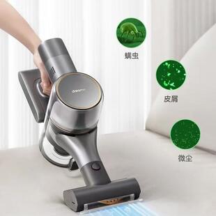 追觅吸尘器V12S 185AW大吸力 无线手持车载吸尘器绿光显尘