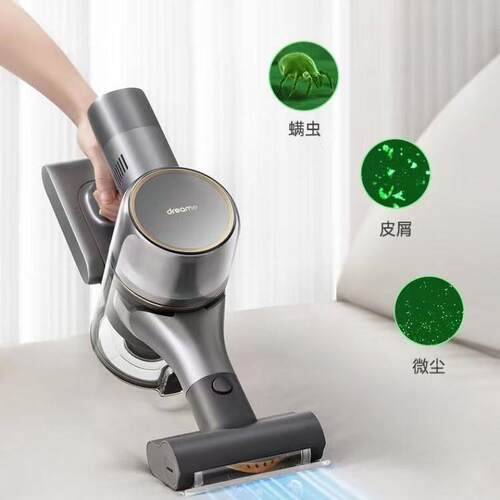 追觅吸尘器V12S 无线手持车载吸尘器绿光显尘 185AW大吸力