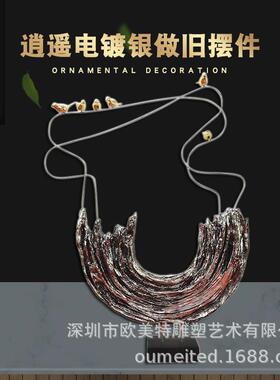 厂家水浪抽象旧电镀做银工艺品玻璃水浪电镀钢装饰树脂样板房玄关