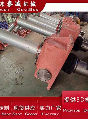 现货JWB滚珠丝杆升降机100/150/200/300/500/750高精度蜗轮蜗杆副