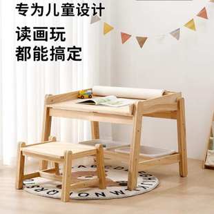 儿童实木学习桌子椅子套装书桌2岁一岁小尺寸积木桌多功能玩具桌