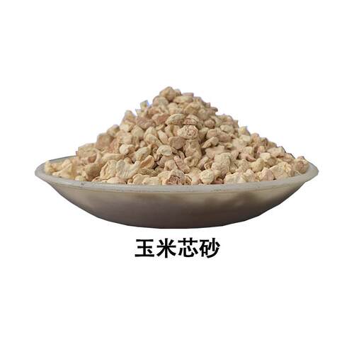抛光研磨用的玉米芯颗粒天然磨料玉米芯砂厂家直供专业级玉米芯砂