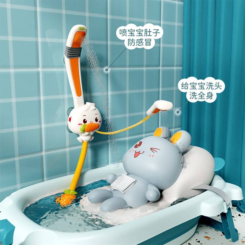 儿童宝宝洗澡兔子花洒玩具套装玩水神器婴儿电动戏水喷水套装