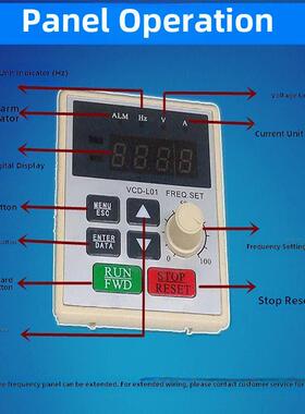 安达变频器VCD2000/1.5/2.2 3/4 5.5/7.5/11/15KW水泵电机调速器