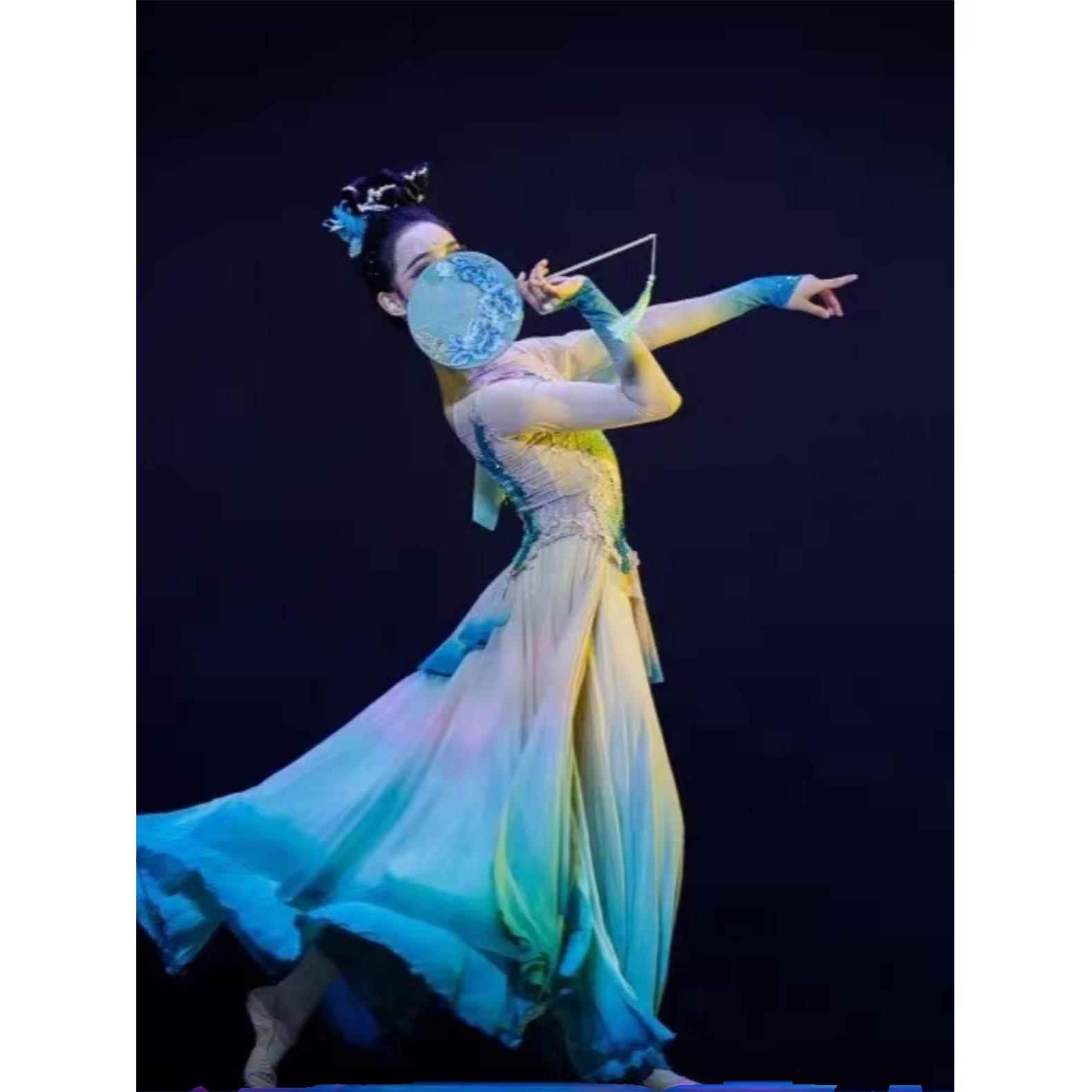 醉清波演出服古典舞飘逸蓝色女子艺考考级表演舞蹈服装杨惠竹同款