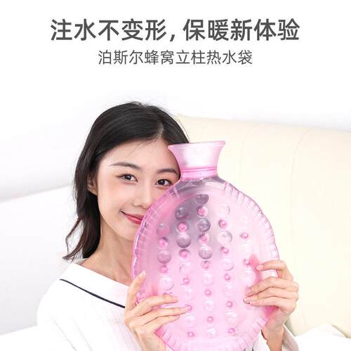 泊斯尔borth蜂窝坐垫热水袋气垫充水安全防爆暖水袋传统注水暖手