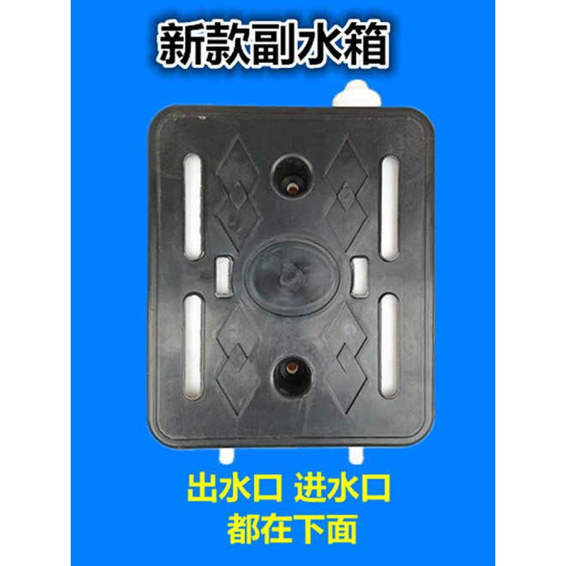华鹰三轮摩托车胶水桶隆鑫三轮车副水箱水冷循环储水箱加厚包邮