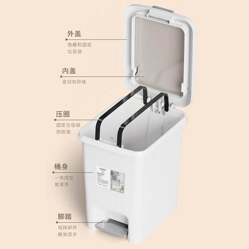 垃圾桶卫生间厨房厕所客厅垃圾桶