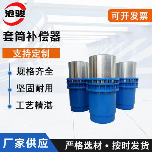 供应304不锈钢金属波纹补偿器法兰式管道补偿器不锈钢伸缩膨胀节