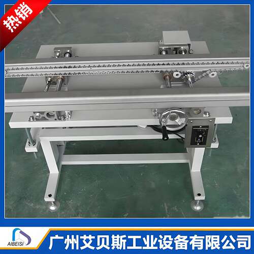 厂家波峰焊进出板皮带线插件炉后出板接驳台斜坡下板皮带机