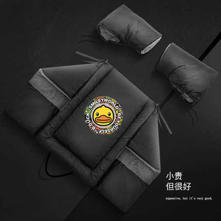电动车挡风被冬季分体式加绒加厚防水防雨防风罩电摩踏板摩托男士
