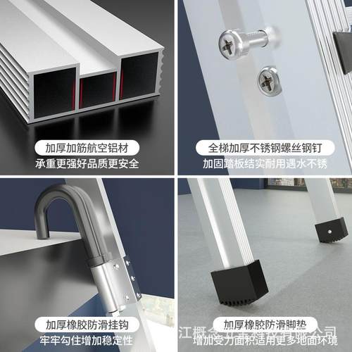 【】新品ECQ【车专用梯】房车用梯爬铝合金加厚便捷梯货车装卸工