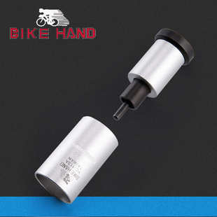 工具 113 HAND自行车梅花吊芯打入工具山地车前叉花心安装 BIKE