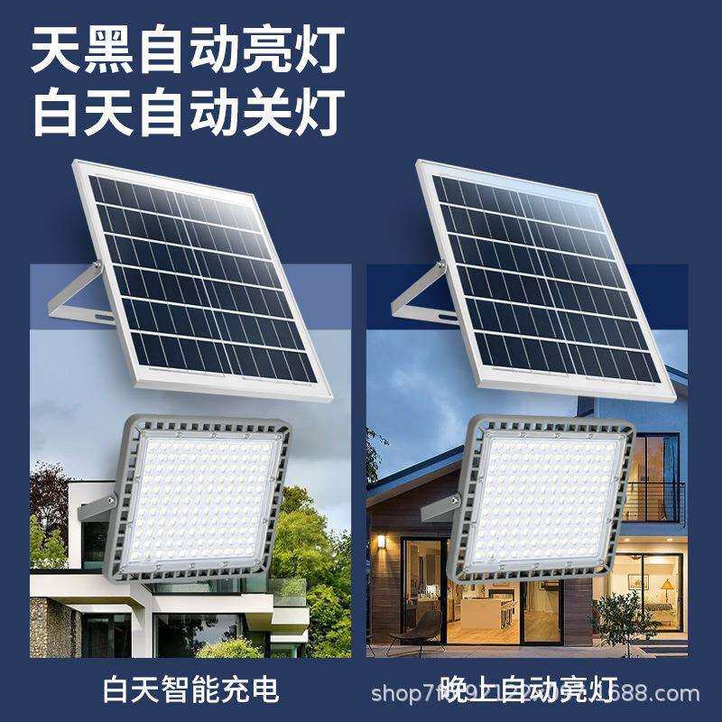跨境led太阳能投光灯超亮户外庭院免接电射灯门口灯充电灯三德士