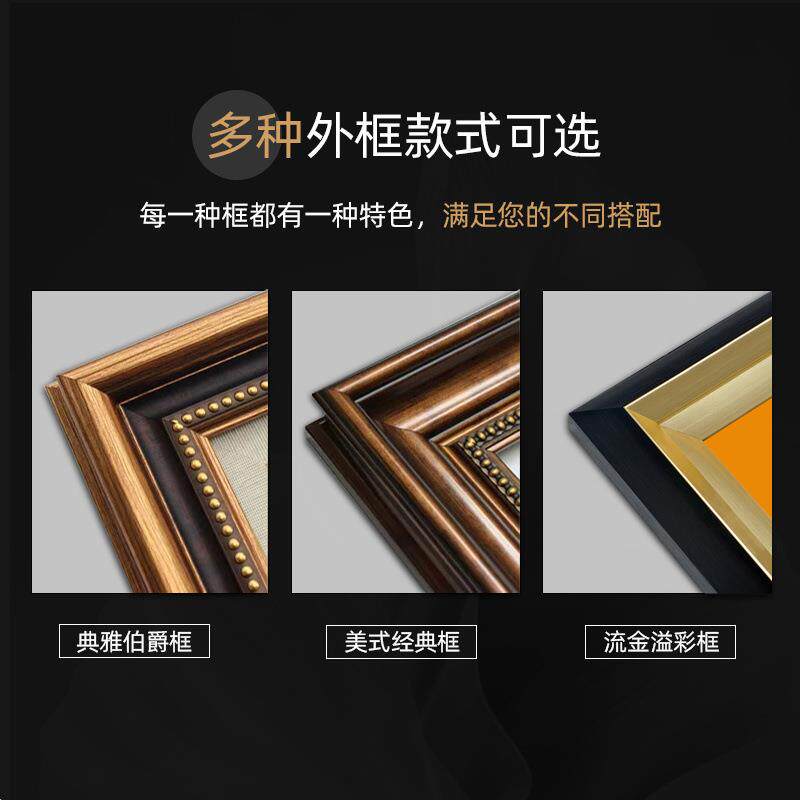 莫奈睡莲装饰画挂画油画世界名画古典英美欧式走廊橱柜卧室书房画
