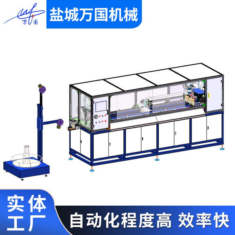 定制HWG-5型自动软管切断/倒角机直丝管螺旋管定长切断