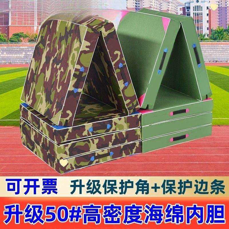 高密度海绵垫帆布学生中考仰卧起坐体育垫子空翻体操垫子户外健身