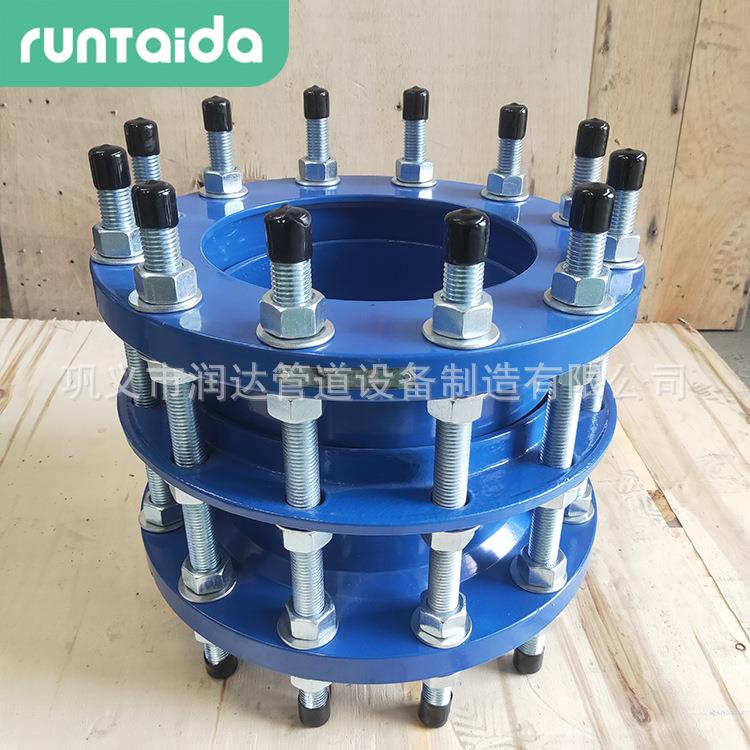 可拆式传力接头C2F钢制传力伸缩器现货双法兰限位伸缩接头